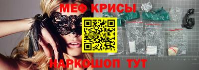 mdpv Аша