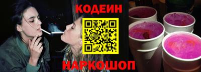 ALPHA PVP Ачхой-Мартан
