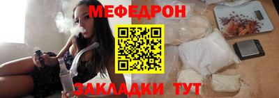 ALPHA PVP Ачхой-Мартан