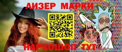 ALPHA PVP Ачхой-Мартан