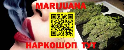 mdpv Аша