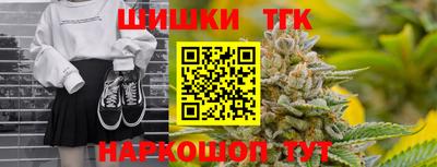 ALPHA PVP Ачхой-Мартан