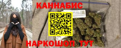 ALPHA PVP Ачхой-Мартан