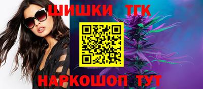 ALPHA PVP Ачхой-Мартан