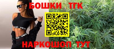 mdpv Аша