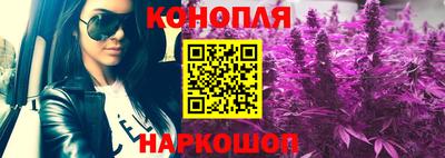 ALPHA PVP Ачхой-Мартан