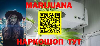 mdpv Аша