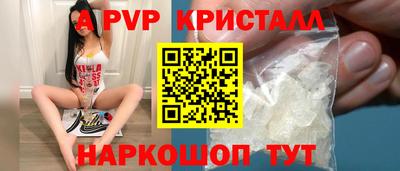 mdpv Аша