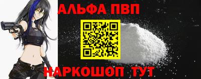 mdpv Аша