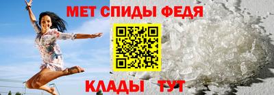 ALPHA PVP Ачхой-Мартан