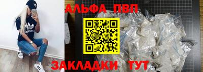 mdpv Аша