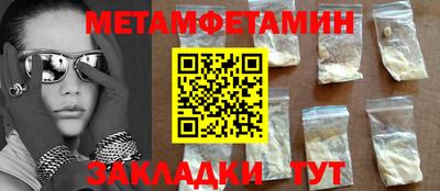mdpv Аша