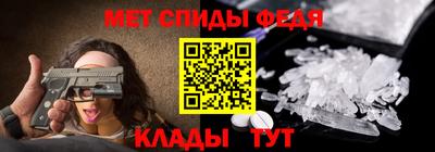 ALPHA PVP Ачхой-Мартан