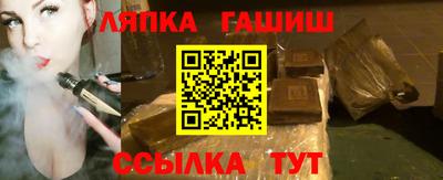 mdpv Аша