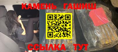 ALPHA PVP Ачхой-Мартан