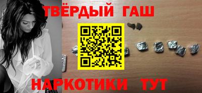 ALPHA PVP Ачхой-Мартан