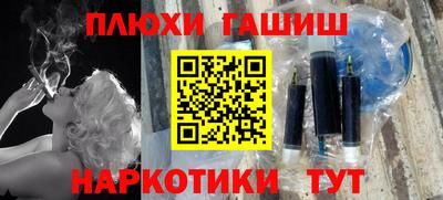 mdpv Аша