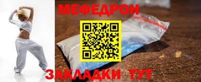 ALPHA PVP Ачхой-Мартан