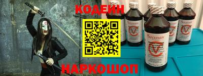 mdpv Аша