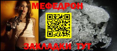 mdpv Аша