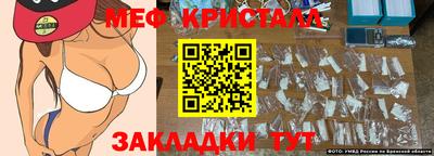 mdpv Аша